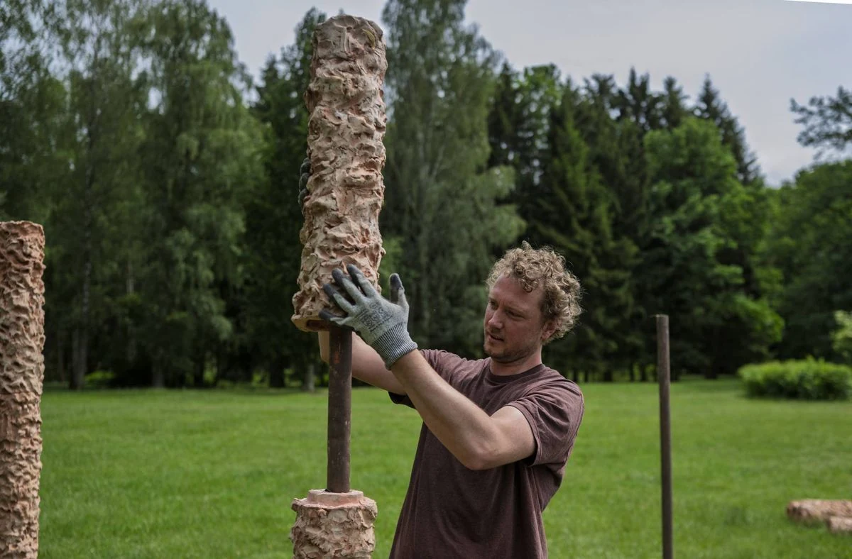 Wimar van Ommen | Anatomy of a Landscape | Umění ve městě 2026